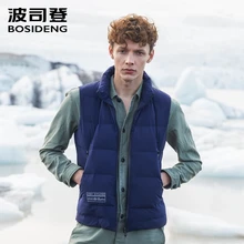BOSIDENG зимний жилет на 90% утином пуху для мужчин, пуховый жилет на молнии с карманами, высокое качество, верхняя одежда без рукавов B80131103
