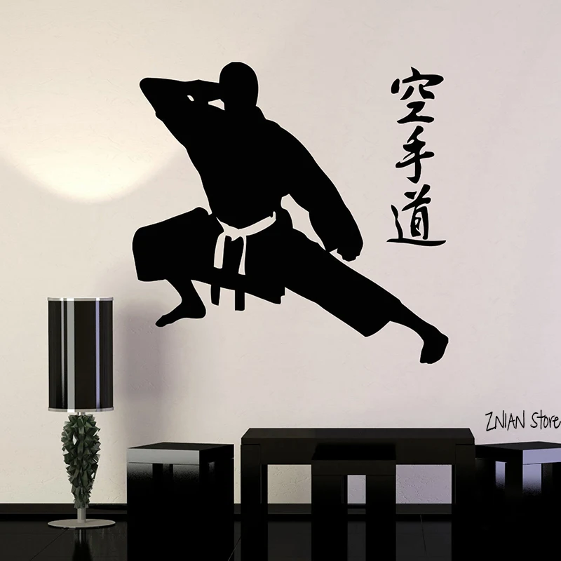 空手壁デカールファイター戦うスポーツウォールステッカー引用ホームデコレーションベッドルーム壁画リムーバブル壁紙h076 Removable Wallpaper Wall Stickersports Wall Stickers Aliexpress