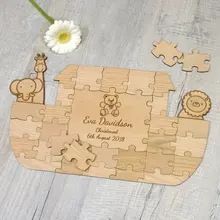 Деревянная головоломка в форме дуги Ноя, крестины, гостевая книга, уникальная идея