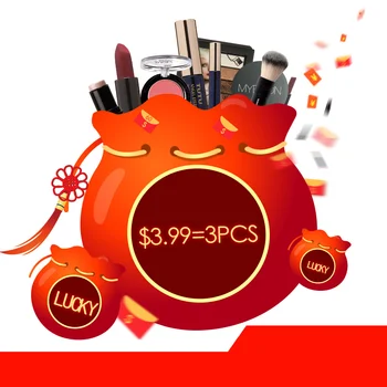 

3PCS Top quality Makeup set for eyeshadow lipstick powder highlighter foundation send by random sell as lucky bag