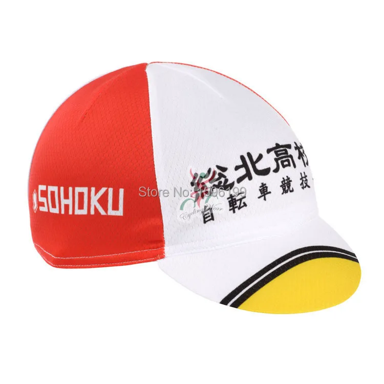 japanese cycling cap