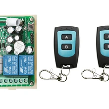 AC 220 V 8 A 2 CH RF беспроводной пульт дистанционного управления 1* приемник+ 2* передатчик 315/433 mhz дома