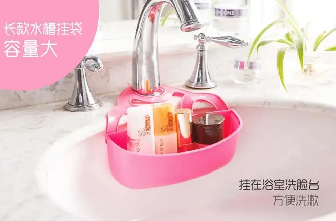 Large Sink Drainer Organizer font b Storage b font Sponge Hanging Strainer Cutlery Holder Kitchen Bathroom