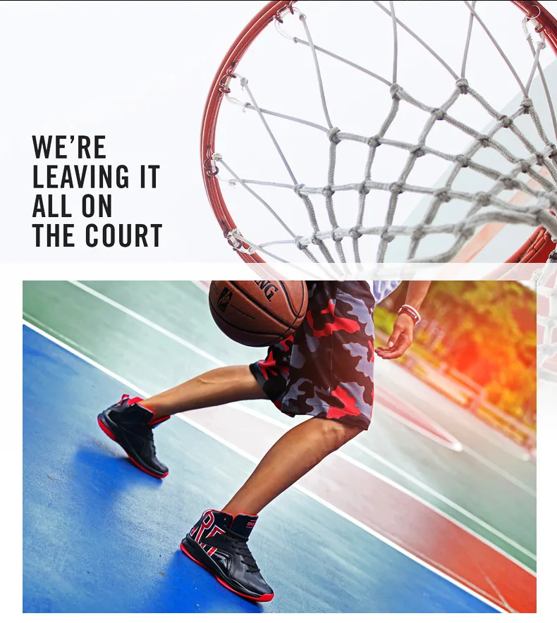 Домашние дышащие баскетбольные кроссовки для стадиона; обувь для велоспорта; мужская повседневная обувь; Текстурированная Кожа; резиновая подошва; более устойчивая