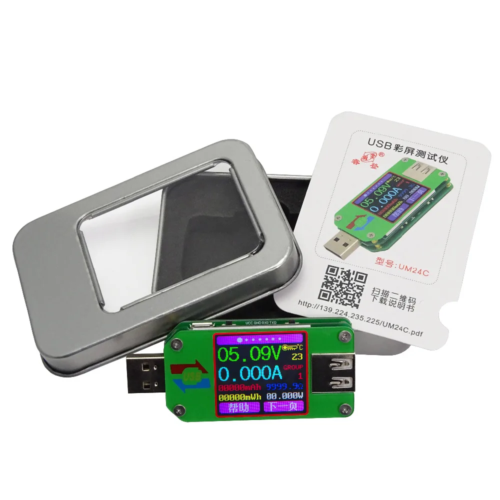 USB Bluetooth цифровой ЖК тестер напряжения амперметр детектор мощности емкость