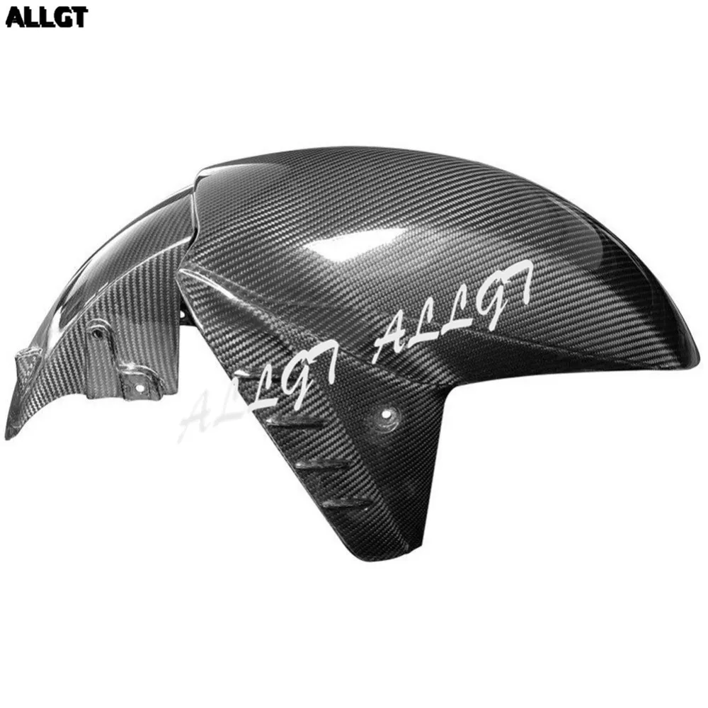 

Pre-Preg Carbon Fiber Front Fender for Kawasaki ZZR 1400 / ZX-14R 2006-2015