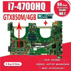 Отправить доска + I7-4700HQ GTX850M 4 Гб N550JK материнская плата для ноутбука ASUS N550J N550JK N550JV Q550JV плата N550JX материнская плата