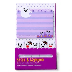 Feuillets autocollants Animal chat Panda, étiquette autocollante Kawaii, étiquette Post mémo, fournitures scolaires, signet en papier, papeterie coréenne, 1 pièce 