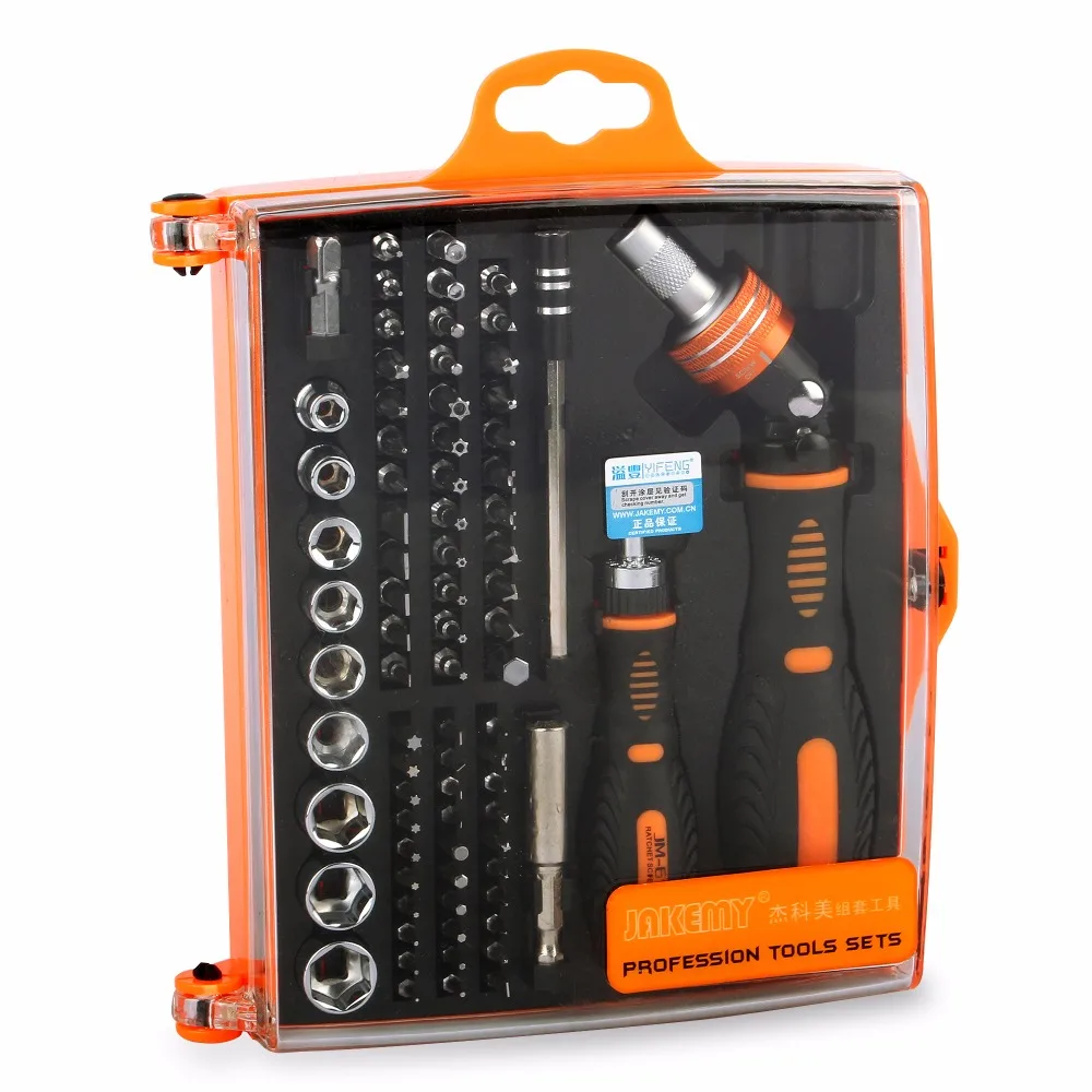 

JAKEMY 79 in 1 Chromium-vanadium Alloy Steel Screwdriver Set Multi-function Outdoor Portable Bicycle Car Repairing Tool Kit
