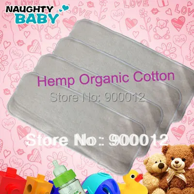 Многоразовые моющиеся детские подгузники из конопли 25 шт. 4 слоя (2 + 2)|nappy inserts|cloth