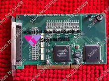 PIO-32/32L (PCI) NO:7097A