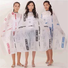 Профессиональная парикмахерская накидка для стрижки волос для использования дома и в салоне водонепроницаемый парикмахерский плащ для парикмахерской