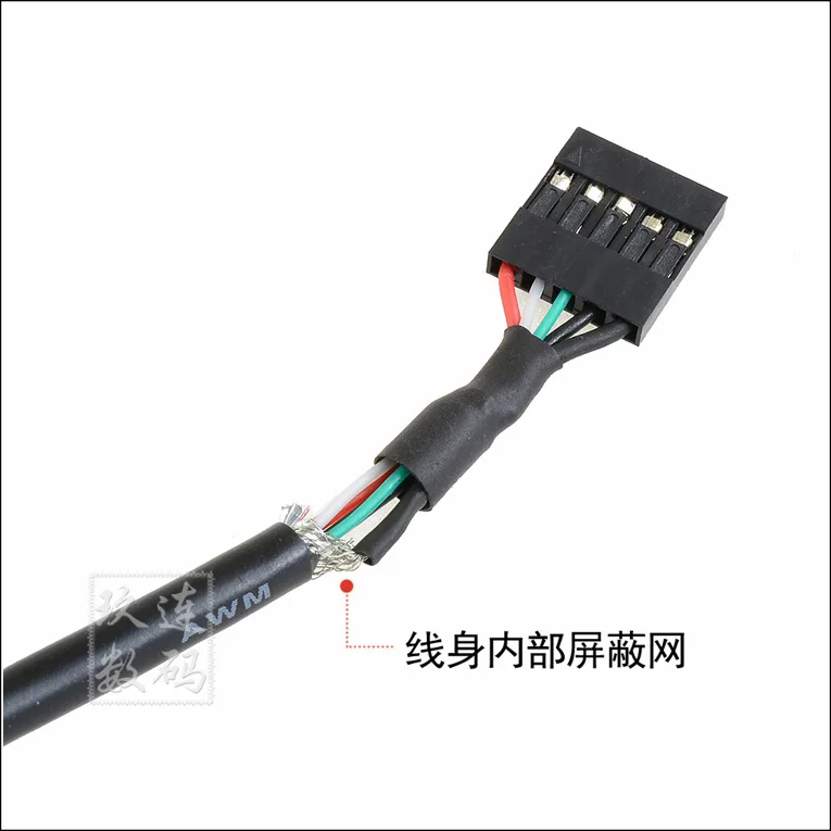 5 шт. 10 см USB 2 0 Тип A разъем к Dupont контактный для передачи данных кабель адаптера