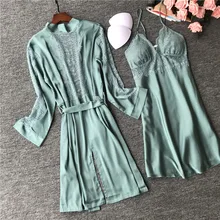 Летний Кружевной Костюм-двойка, халат, комплект, атласное женское кимоно купальный халат, 2 предмета, сексуальная ночная рубашка интимное нижнее белье m-xl