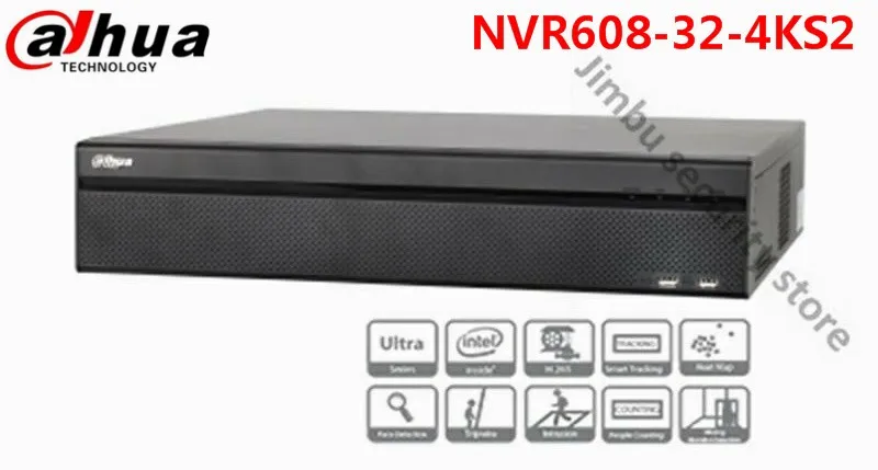NVR608-32-4KS2 _2345