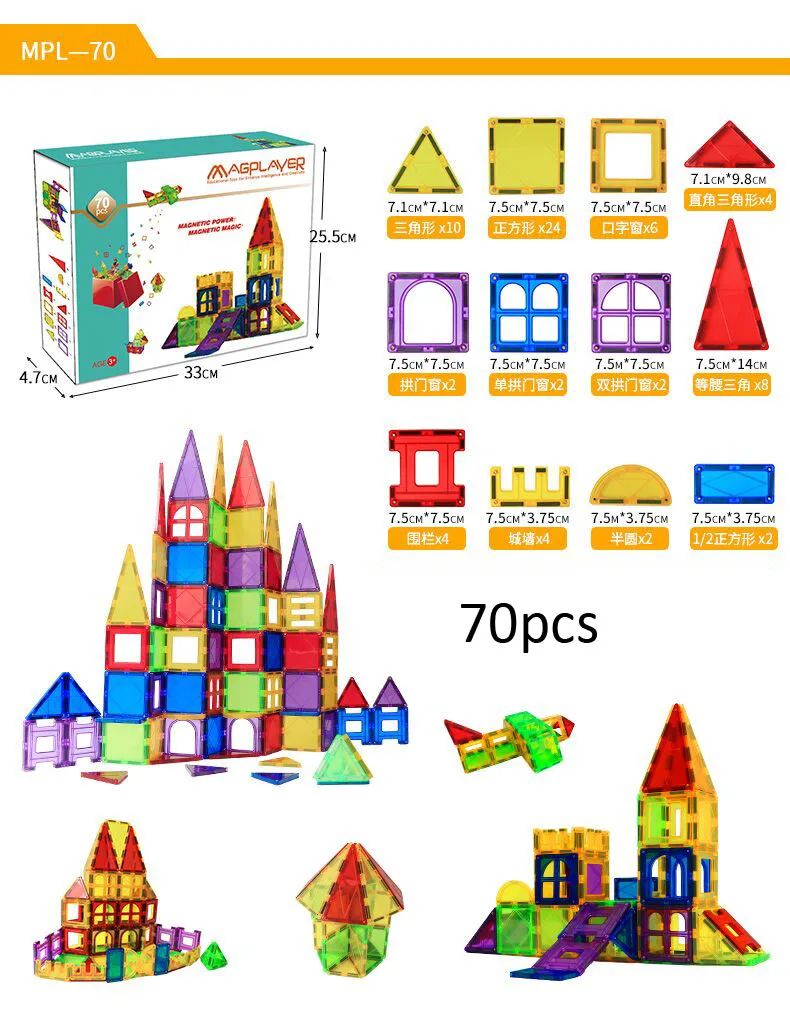 Магнитные кубики дети сотни вариация магнитная сборка раннее обучение