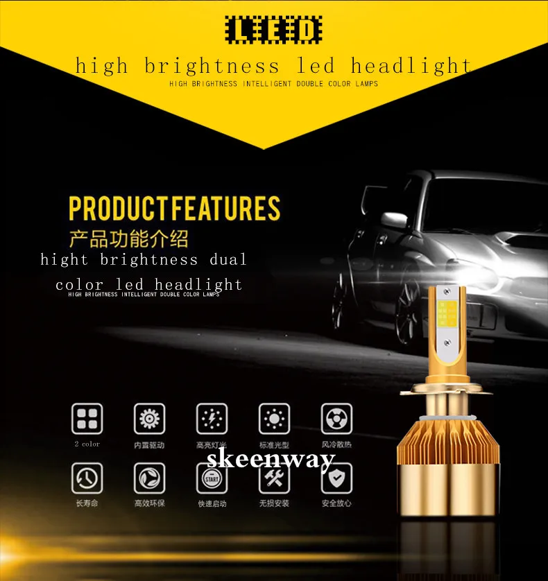 led-y_02