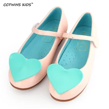 CCTWINS ENFANTS printemps automne enfants de mode parti mary jane enfant marque pu en cuir chaussures bébé fille rose princesse appartements