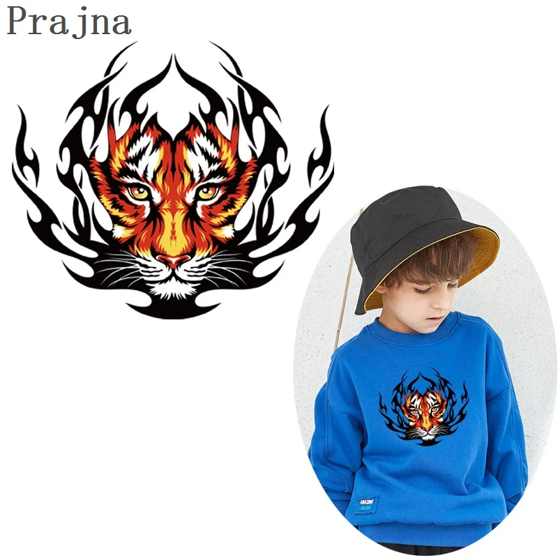 Prajna Tiger Iron On Transfers For Clothes Iron on Transfers Heat