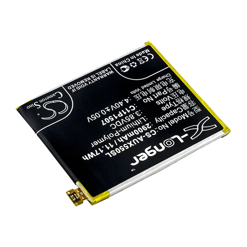 CS-AUX550SL-2