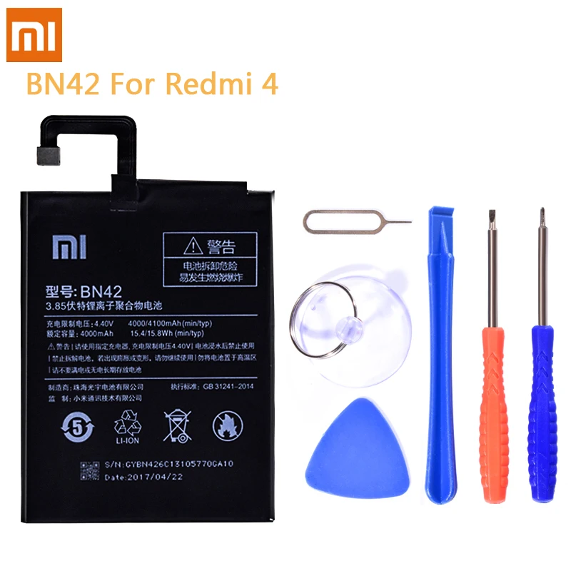 BN42 BM47 BN40 BN35 BN44 батарея для Xiaomi Redmi 4X 3 3S Hongmi 4 Pro 5 Plus Замена акумуляторная Li Ion