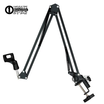 Günstige Desktop Scissor Arm Stehen Boom Mic Clip Suspension Passt Für Audio Technica Mikrofon Spinne Shock Mount Windschutz Pop Filter