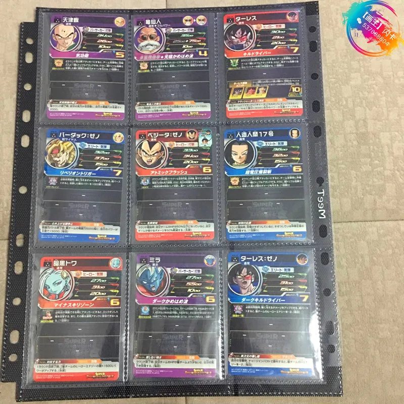 Япония Dragon Ball Hero Card SR Flash 3 звезды SH4 Супер Игрушки Goku Хобби Коллекционные игры Коллекция аниме-открытки