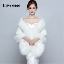 Свадебные Искусственный мех пальто болеро Свадебная накидка зимний шали Размеры Свадебные палантины свадебное платье Интимные аксессуары