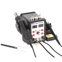 8586D 750 Вт Цифровой 2 в 1 SMD BGA паяльная станция горячий воздух воздуходувка Тепловая пушка паяльник сварочный ремонт