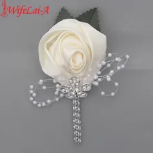 Фабрика слоновой кости атласа цветок лацкан булавка Мужская свадебная бутоньерка ручной работы свадебная брошь Buttonhole Женихи бутоньерки XH0677Y