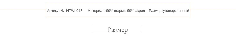 FURTALK Шерсть Девушку Весна Осень Женщины Hat вязание Шапочки Hat Cap для Девочек Громоздкая Сумка Шляпы для Женщины Чулок Hat