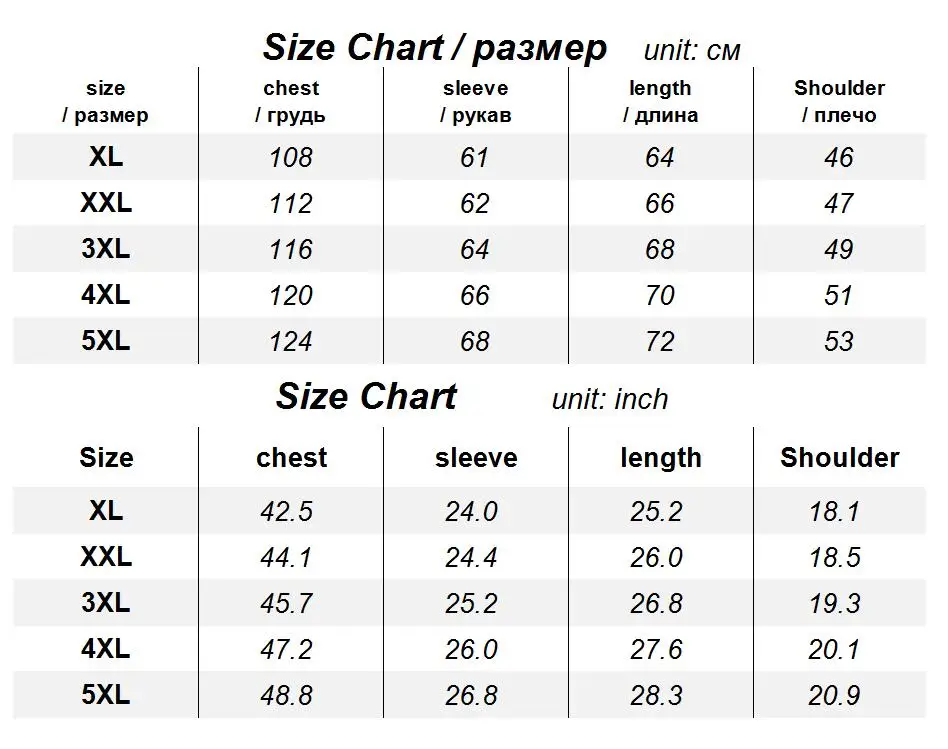 MA496 SIZE