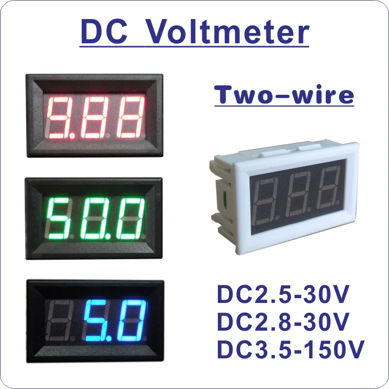 YB27DCV-2W