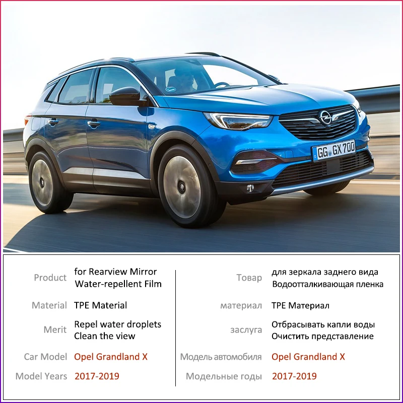 2pc For Opel Grandland X 2017 2018 2019 2020 Full Cover Anti Fog Film Rearview Mirror Anti Fog Accessories Car Stickers Vauxhall Car Stickers Aliexpress