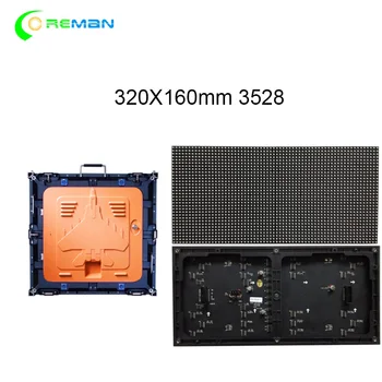 

aliexpress P3 P4 P5 SMD3528 RGB 1/8scan full color indoor advertising led display module panel 16X32cm
