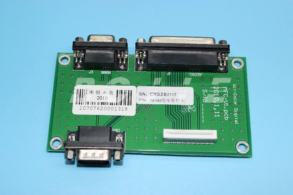 保証 碧薔薇屋 新品 Printer Parts 5pcs Digital Spare Wit-Color Ultra 2000 3000 Sm 