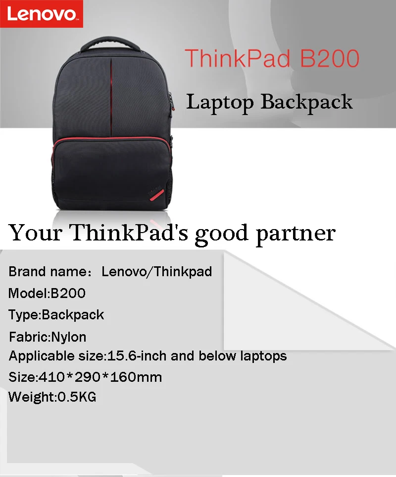 Ноутбук lenovo ThinkPad B200 с диагональю 15,6 дюйма и ниже, высококачественный модный рюкзак для бизнеса и отдыха