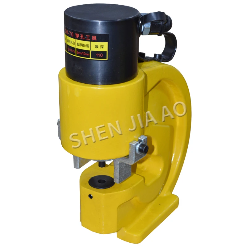 1 шт. машина для штамповки 35 т с гидравлическим приводом|hydraulic punch tool|hydraulic punchhydraulic