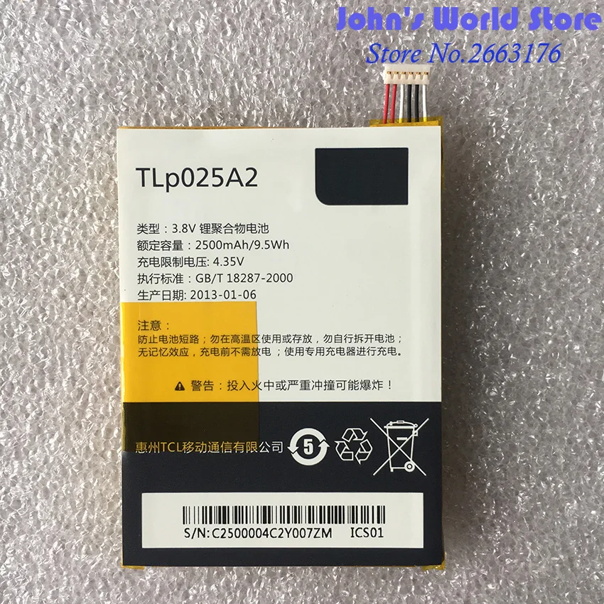 Батарея для телефона TCL Alcatel TLp025A1 TLp025A2 One Touch Onetouch POP C9 Dual 7047D Idol X Plus OT 6043D 8000D 8008D 2500