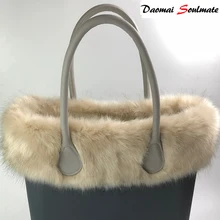 Плюшевая отделка для O Мешок термальное плюшевое украшение мех подходит для классического большого мини Obag женская сумка