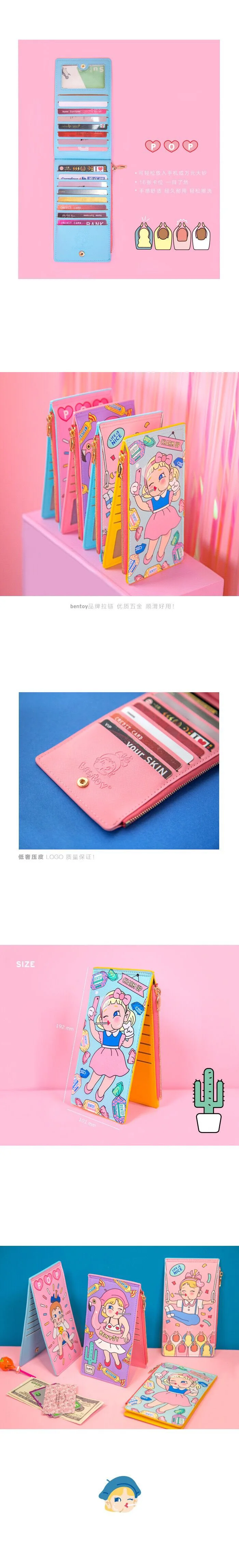 QQ20170721113712