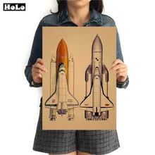 Космический корабль Ретро Живопись Винтаж Плакат крафтс бумага художественная картина-Наклейка на стену гостиная кафе бар декор 42x30 см GGB087