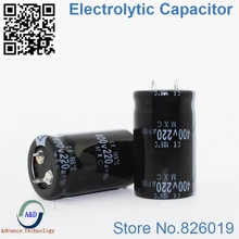 15 шт./лот 400V 220 мкФ радиального типа DIP Алюминий электролитические конденсаторы Размером 25*40 220 мкФ 400V толерантность 20