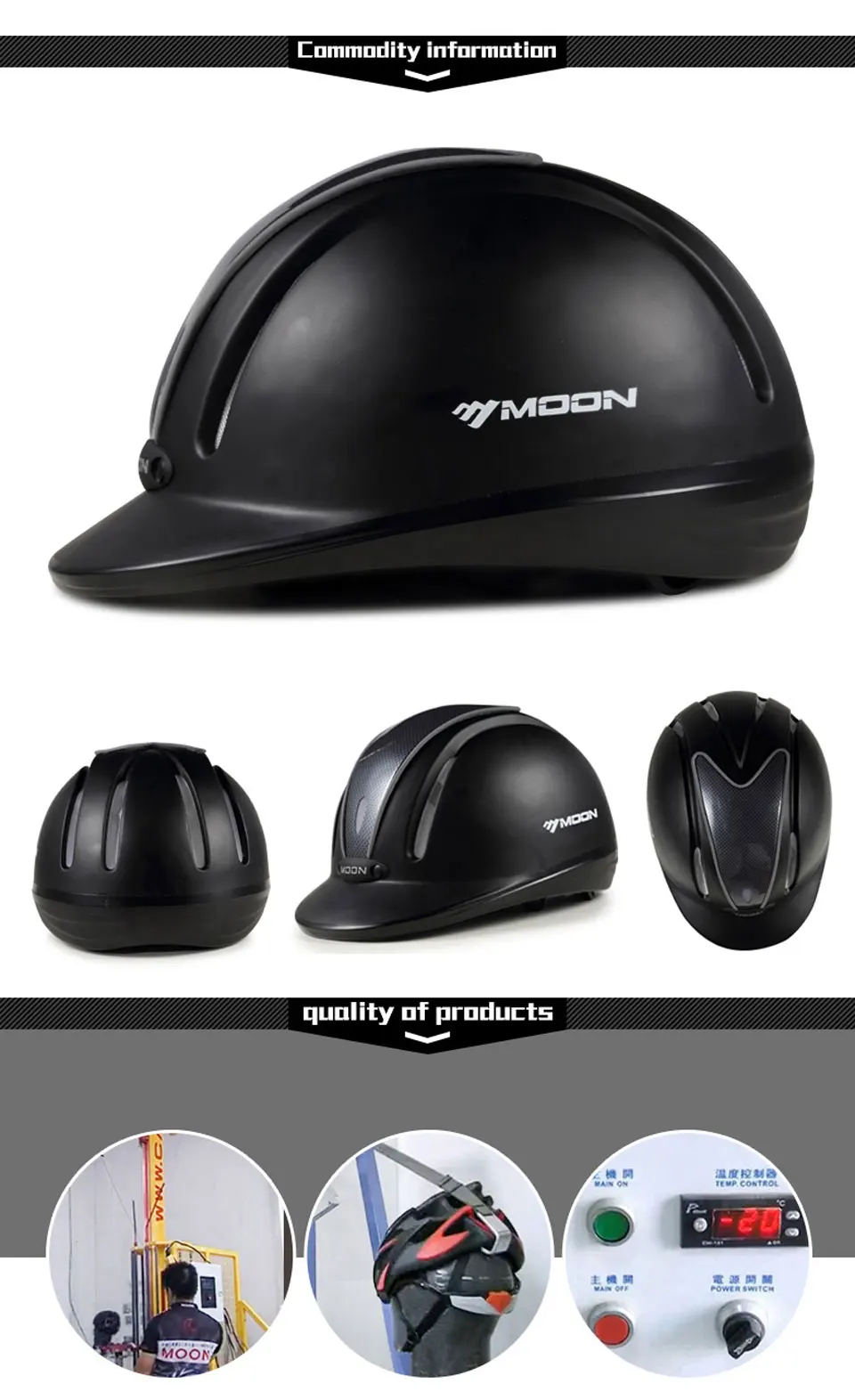 MOON Kids, взрослый Конный шлем, шлем для верховой езды, дышащий, прочный, безопасный, полупокрытие, шлемы для верховой езды