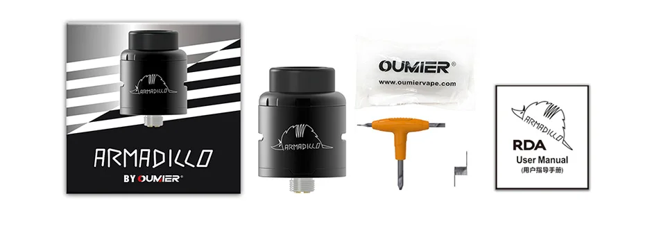 OUMIER ARMADILLO RDA