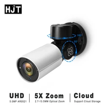 HJT PTZ UHD 5.0MP IP camera 4X Zoom Pan Tilt Outdoor IR Night vision Network P2P Security CCTV Cloud storage