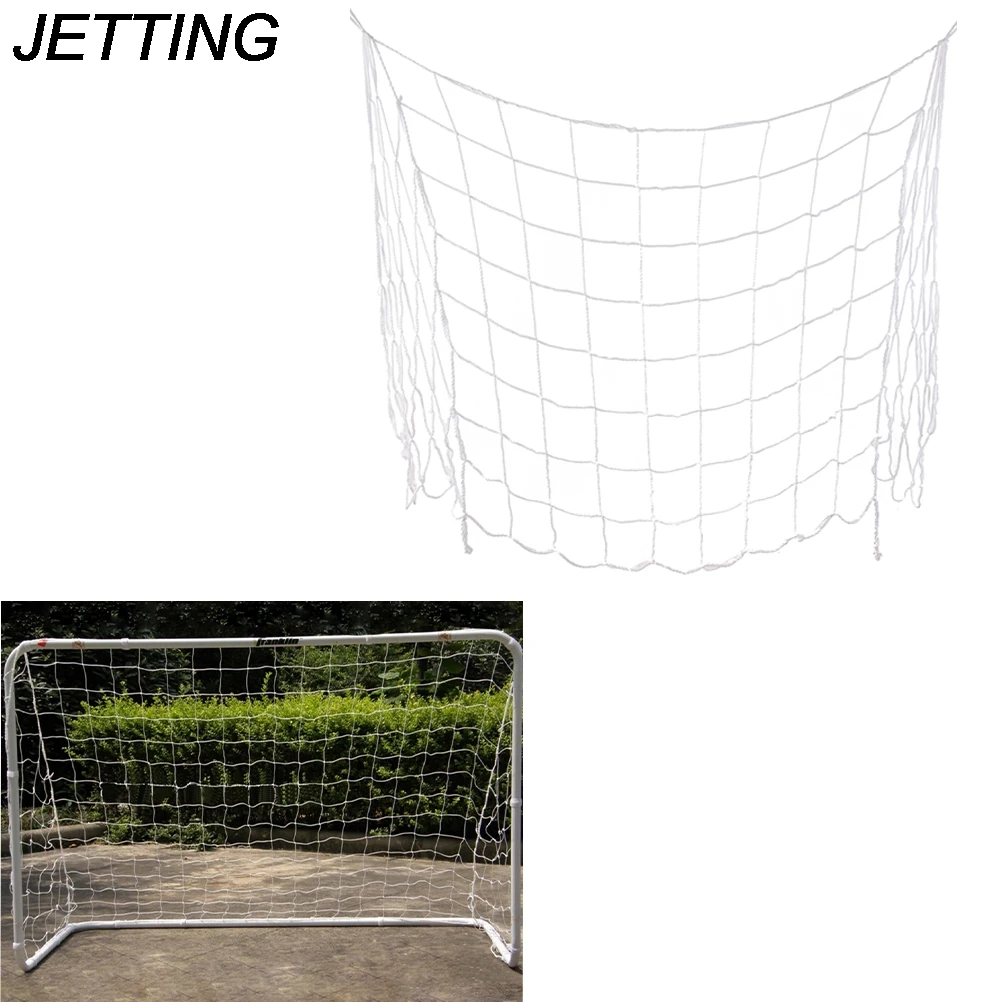

HOT Polypropylene Fiber Football necessity Sports Match Training Tools 1.2X0.8m Football Soccer Goal Net