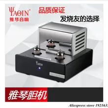 YAQIN MS-23B усилитель клапанной трубки фонокорректор мм RIAA проигрыватель HiFi стерео MS23B вакуумная трубка Предварительный усилитель 110-240 В