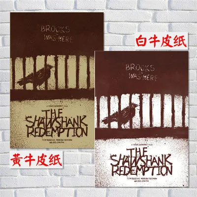 Shawshank выкупа/крафт-бумага/наклейки на стену/постер для бара/кафе/Ретро плакат/декоративная живопись