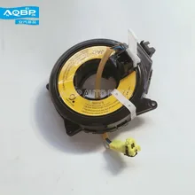 Запчасти для авто компьютер, чип, круиз-контроль единиц OE номер 3774200U2010 для jac J5 уточнение круиз-кабель